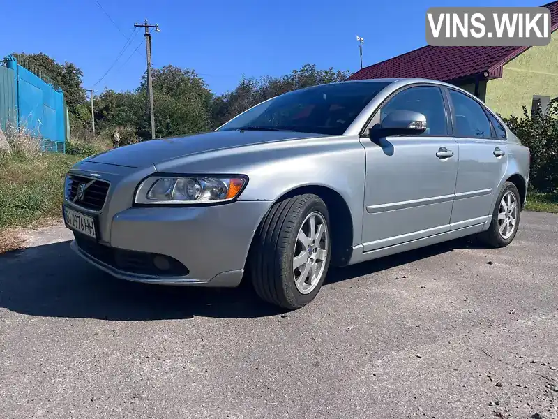 Volvo S40 2009, фото з оголошення 1 з 13, VIN YV1MS76E2A2486043