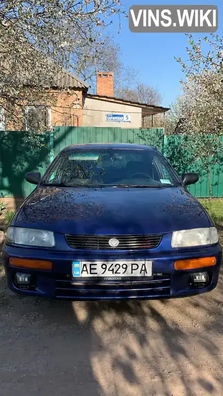 Mazda 323 1995, фото з оголошення 2 з 12, VIN JMZBA125200185054