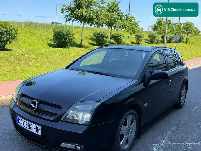 Opel Signum 2003, фото з оголошення 2 з 7, VIN W0L0ZCF4841001095