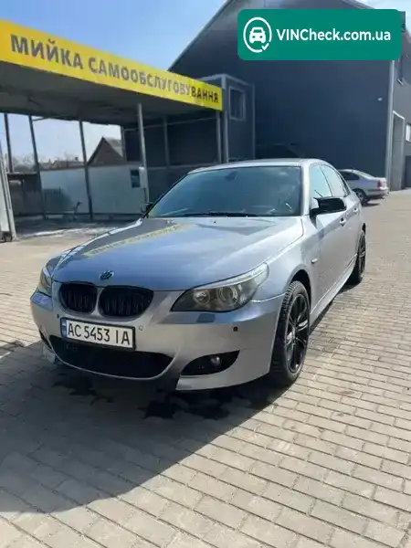 BMW 5 Series 2006, фото з оголошення 1 з 18, VIN WBANM71090CP16487