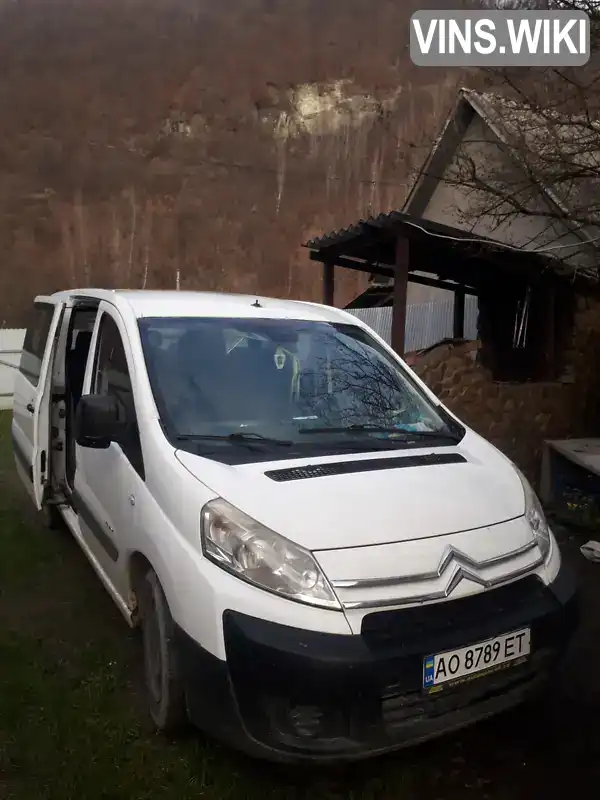 Citroen Jumpy 2008, фото з оголошення 2 з 5, VIN VF7XS9HUC64135724
