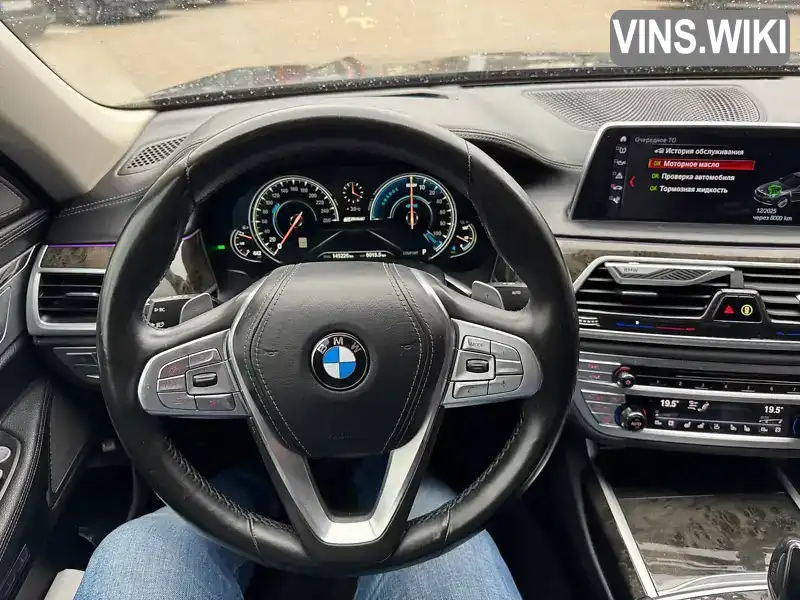BMW 7 Series 2017, фото з оголошення 1 з 19, VIN WBA7J2C50JG938388