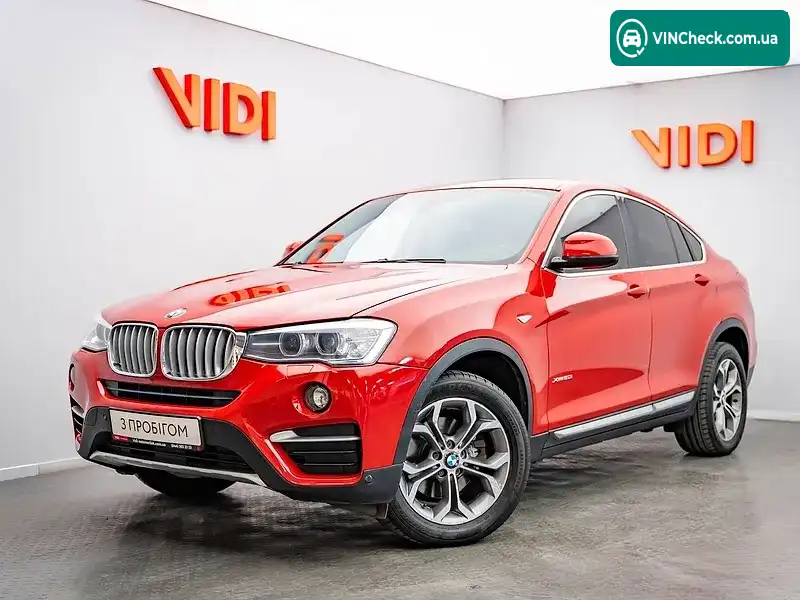 BMW X4 2016, фото з оголошення 1 з 20, VIN WBAXW110000P53672