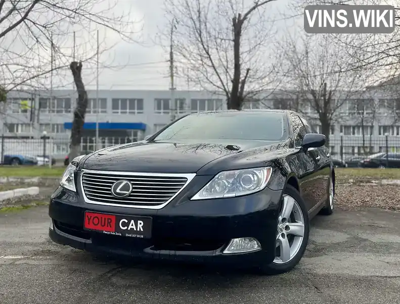 Lexus LS 2007, фото з оголошення 1 з 21, VIN JTHGL46F075016994