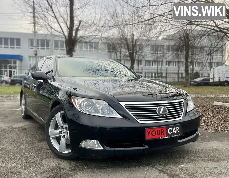 Lexus LS 2007, фото з оголошення 2 з 21, VIN JTHGL46F075016994
