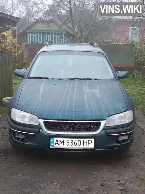 Opel Omega 1995, фото з оголошення 1 з 5, VIN W0L000016G1020332