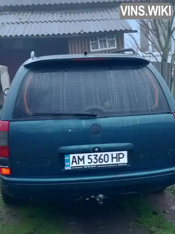 Opel Omega 1995, фото з оголошення 2 з 5, VIN W0L000016G1020332
