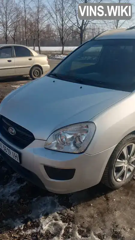 Kia Carens 2008, фото з оголошення 1 з 21, VIN KNEFG52128K211732