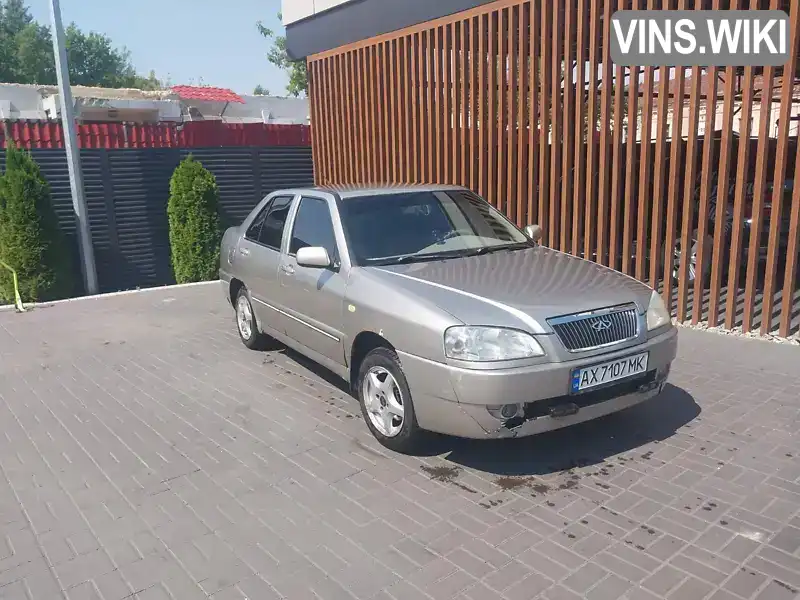 Chery Amulet 2007, фото з оголошення 1 з 9, VIN Y6DDA11B77D004822