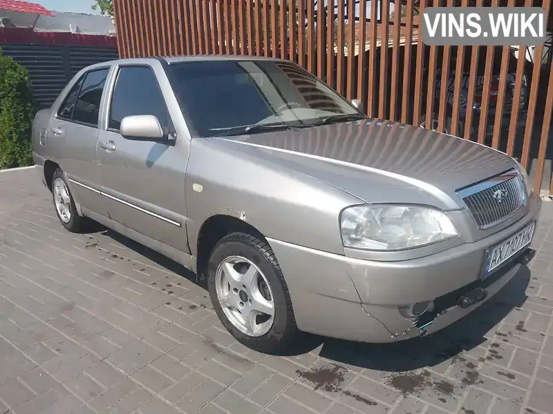 Chery Amulet 2007, фото з оголошення 2 з 9, VIN Y6DDA11B77D004822
