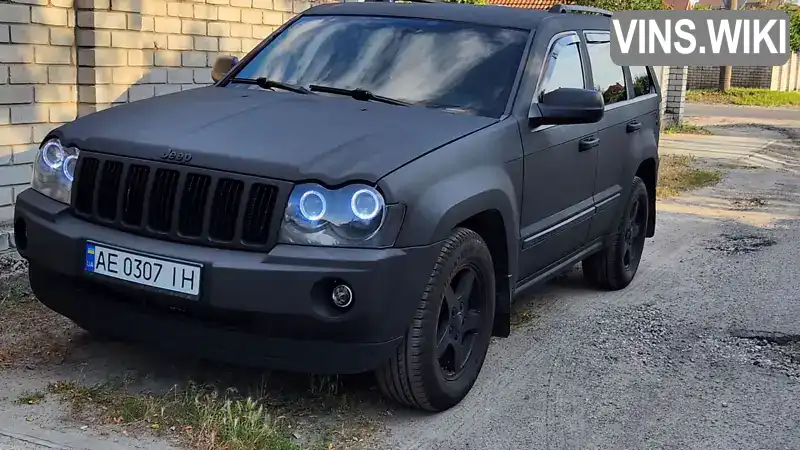 Jeep Grand Cherokee 2005, фото з оголошення 1 з 20, VIN 1J8HCE8M45Y583673