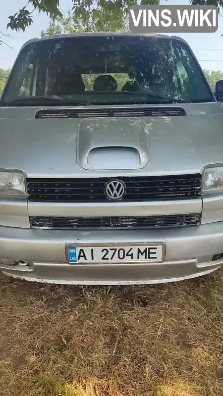 Volkswagen Caravelle 1992, фото з оголошення 1 з 10, VIN WV2ZZZ70ZPH014280