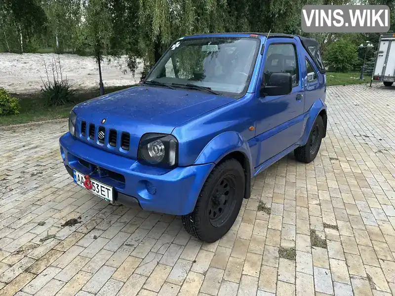 Suzuki Jimny 2000, фото з оголошення 1 з 21, VIN VSEFJB33C00106845
