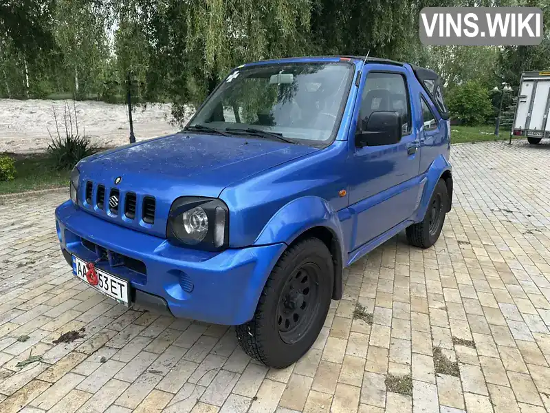 Suzuki Jimny 2000, фото з оголошення 2 з 21, VIN VSEFJB33C00106845