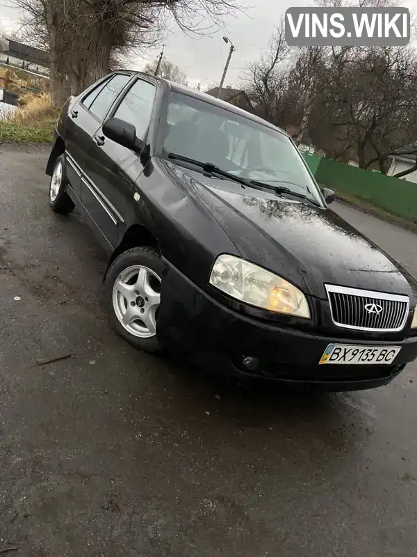 Chery Amulet 2007, фото з оголошення 1 з 16, VIN Y6DDA11B77D169445