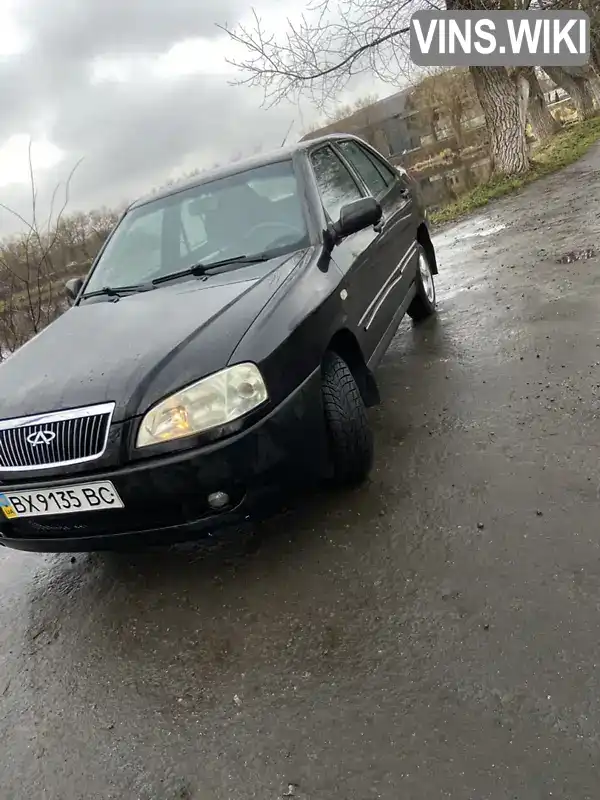 Chery Amulet 2007, фото з оголошення 2 з 16, VIN Y6DDA11B77D169445