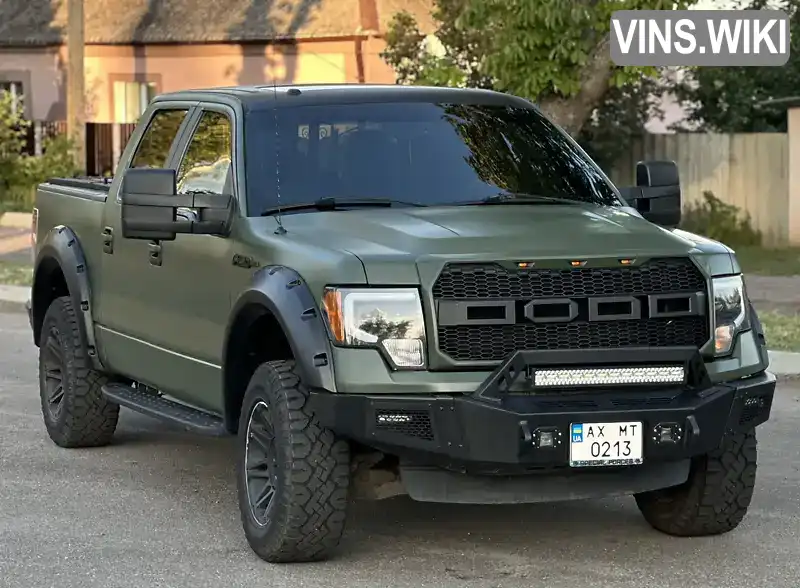 Ford F-150 2012, фото з оголошення 2 з 21, VIN 1FTFW1ET3CKD47140