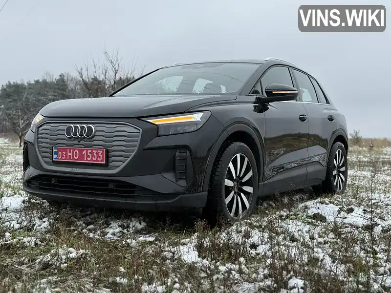 Audi Q4 e-tron 2023, фото з оголошення 1 з 21, VIN WAUZZZFZ3PP057251