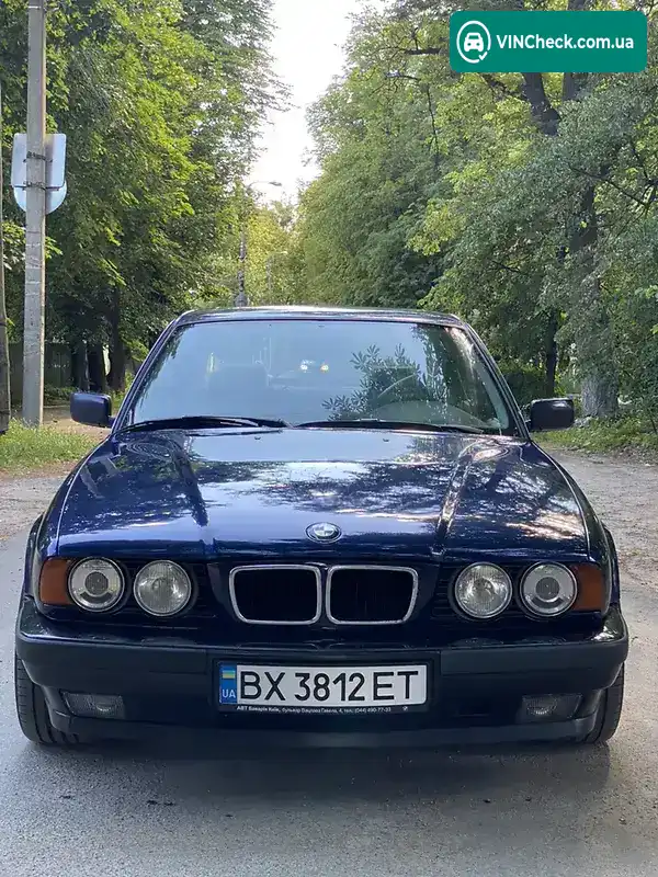 BMW 5 Series 1994, фото з оголошення 1 з 16, VIN WBAHE11020GE14154