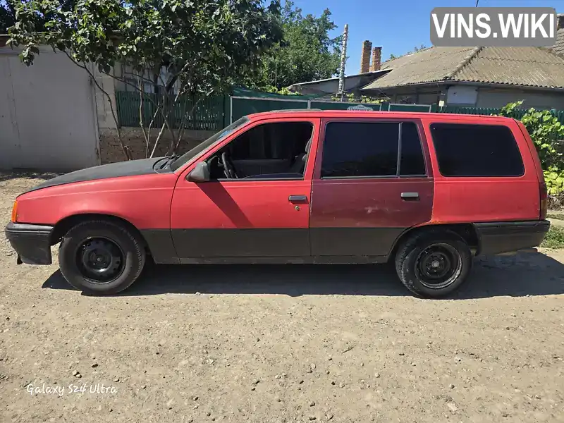 Opel Kadett 1987, фото з оголошення 2 з 9, VIN W0L000036H2655830