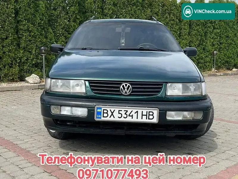 Volkswagen Passat 1996, фото з оголошення 1 з 15, VIN WVWZZZ3AZTE237644
