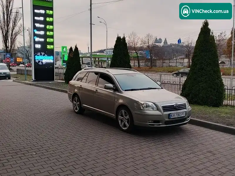 Toyota Avensis 2005, фото з оголошення 1 з 19, VIN SB1EJ56L90E062828