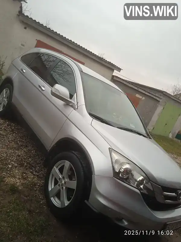 Honda CR-V 2011, фото з оголошення 1 з 14, VIN SHSRE6730CU004091
