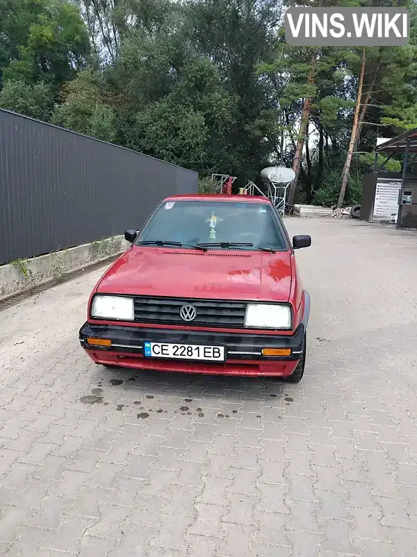 Volkswagen Jetta 1991, фото з оголошення 1 з 11, VIN WVWZZZ1GZMW819471