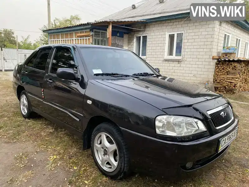 Chery Amulet 2008, фото з оголошення 1 з 20, VIN LVVDA11B58D082807
