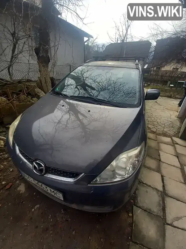 Mazda 5 2008, фото з оголошення 1 з 4, VIN JMZCR198280215622