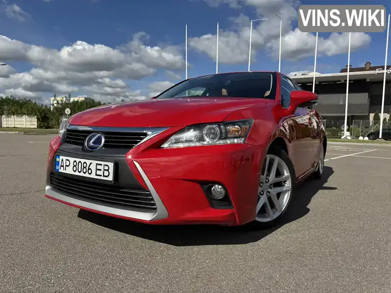 Lexus CT 2015, фото з оголошення 1 з 21, VIN JTHKD5BH3F2230592