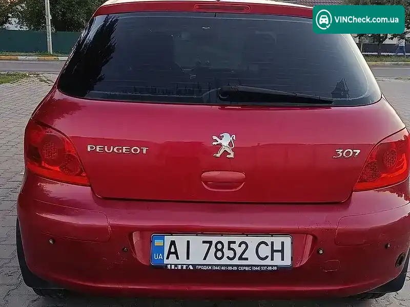 Peugeot 307 2005, фото з оголошення 2 з 9, VIN VF33CRFJC84349905