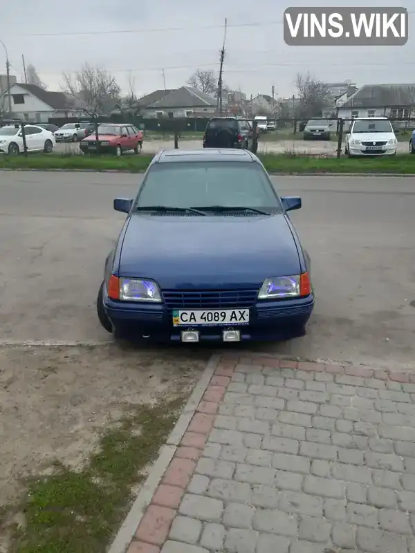 Opel Kadett 1988, фото з оголошення 2 з 4, VIN W0L000039J5108016