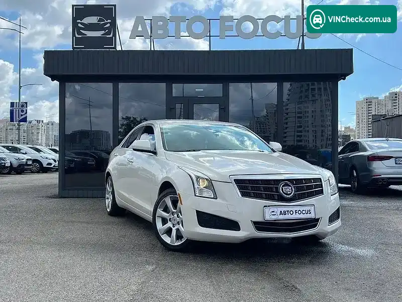 Cadillac ATS 2013, фото з оголошення 1 з 20, VIN 1G6AG5RX0E0103863