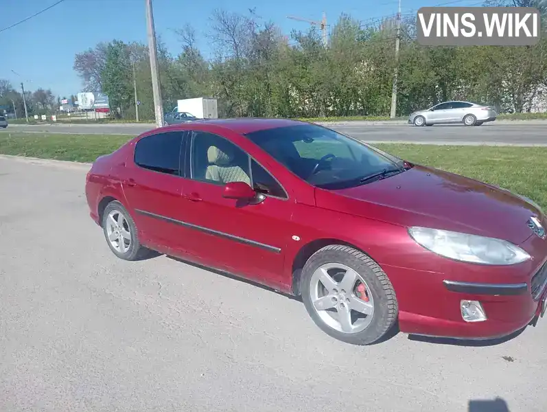 Peugeot 407 2007, фото з оголошення 1 з 10, VIN VF36DRFJF21541903