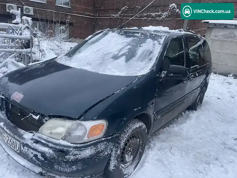 Opel Sintra 1999, фото з оголошення 1 з 9, VIN JMB0NV440PJ265432