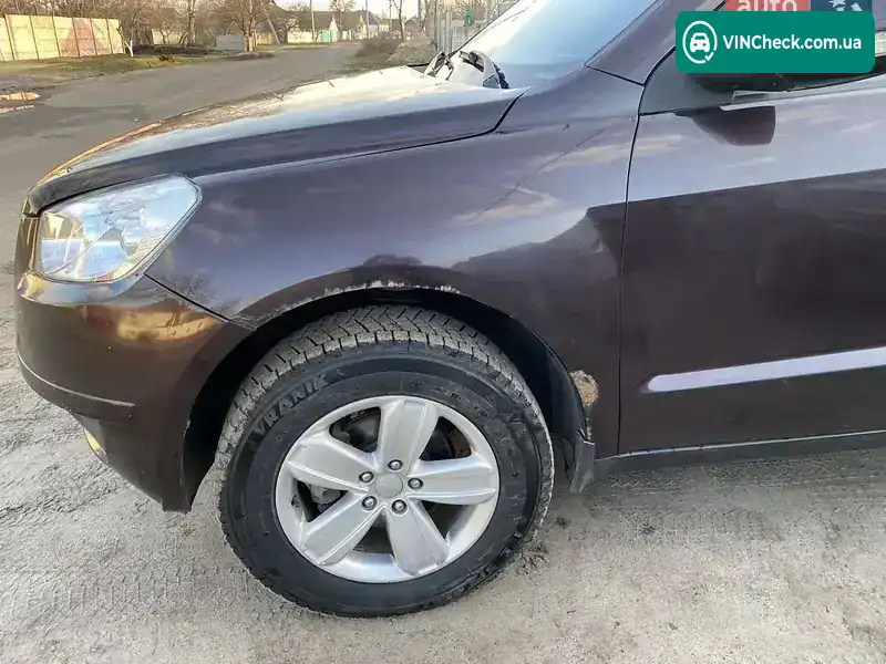 Geely Emgrand X7 2014, фото з оголошення 1 з 19, VIN Y7WNL1M20E0028590