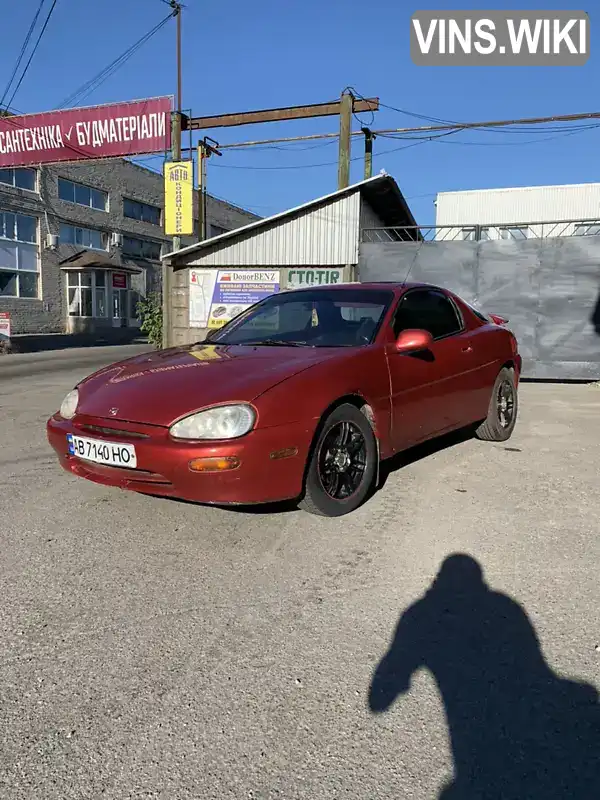 Mazda MX-3 1992, фото з оголошення 1 з 10, VIN JM1EC4310P0210715
