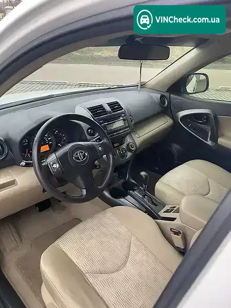 Toyota RAV4 2012, фото з оголошення 1 з 20, VIN 2T3BF4DV1CW181856