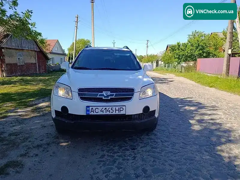Chevrolet Captiva 2008, фото з оголошення 1 з 20, VIN KL1CF26FJ9B264839