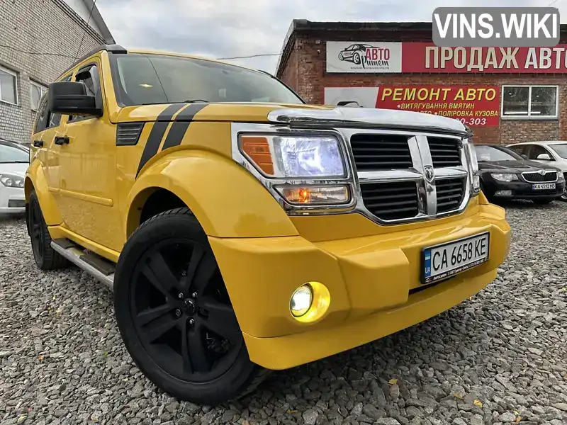 Dodge Nitro 2010, фото з оголошення 1 з 21, VIN 1D4PU6GX2BW525251