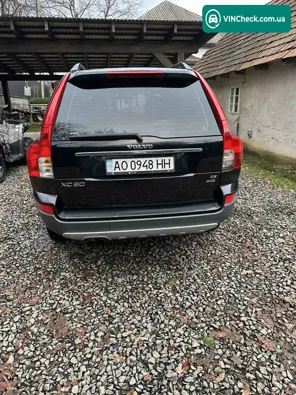 Volvo XC90 2007, фото з оголошення 2 з 21, VIN YV1CM714681456112