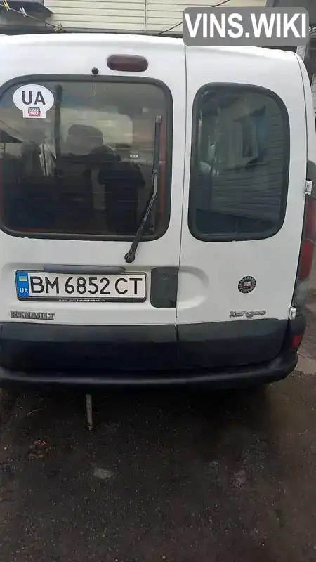 Renault Kangoo 2000, фото з оголошення 1 з 9, VIN VF1FC0JAF22585785