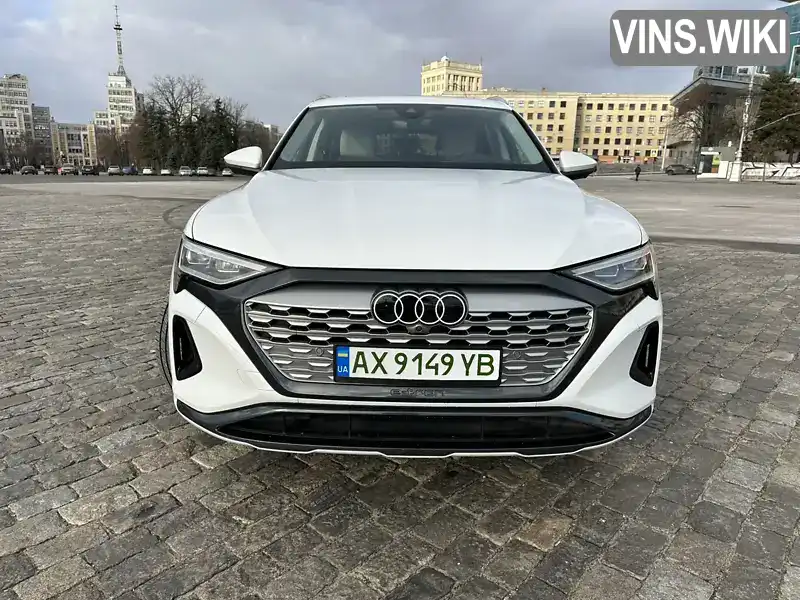 Audi Q8 e-tron 2023, фото з оголошення 2 з 21, VIN WA15AAGE8RB007476