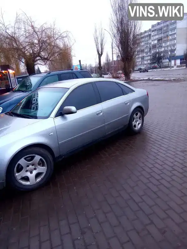 Audi A6 2002, фото з оголошення 1 з 10, VIN WAUZZZ4B63N033716
