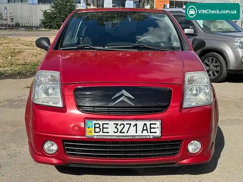 Citroen C2 2006, фото з оголошення 2 з 15, VIN VF7JMKFVC97389934