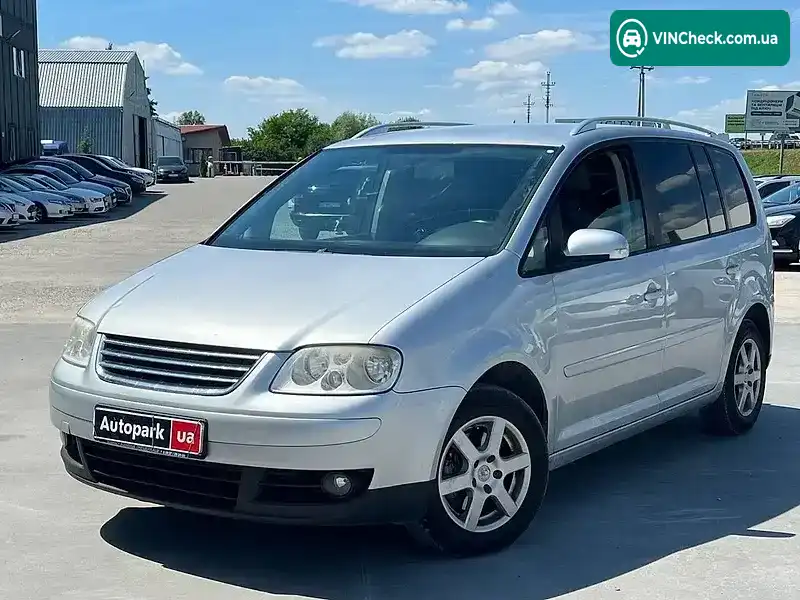 Volkswagen Touran 2005, фото з оголошення 1 з 20, VIN WVGZZZ1TZ5W143457