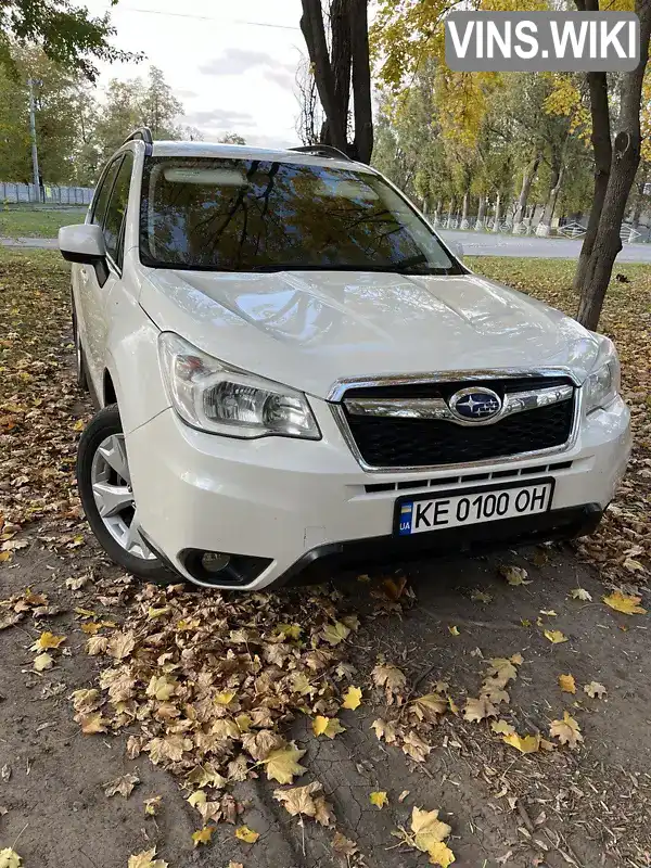 Subaru Forester 2014, фото з оголошення 1 з 21, VIN JF2SJAHC5FH507868