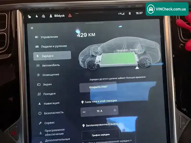Tesla Model S 2014, фото з оголошення 2 з 10, VIN 5YJSA3H1XEFP31368
