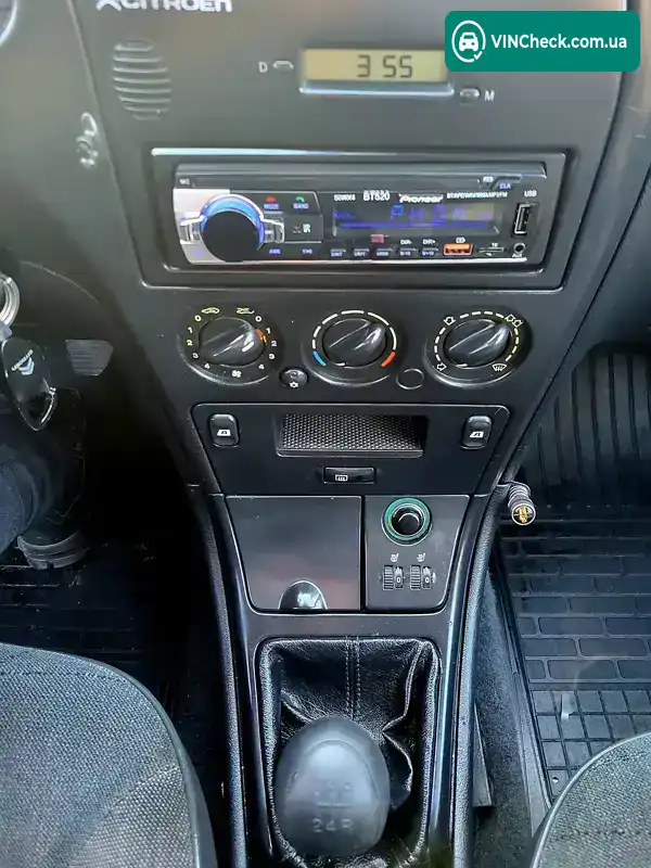 Citroen Xsara 2002, фото з оголошення 1 з 21, VIN VF7N1KFWB73557496